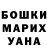 Cocaine VHQ Anna Kurmanaeva