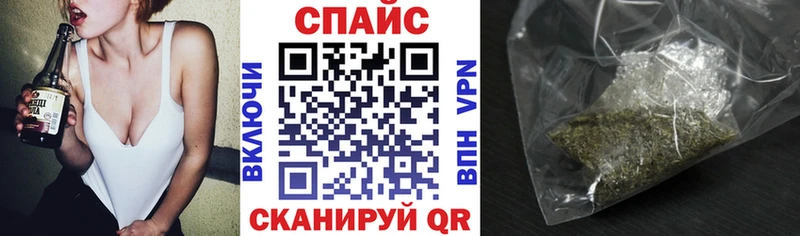Купить где  Балей  БУТИРАТ вода 
