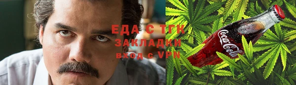 героин Козельск