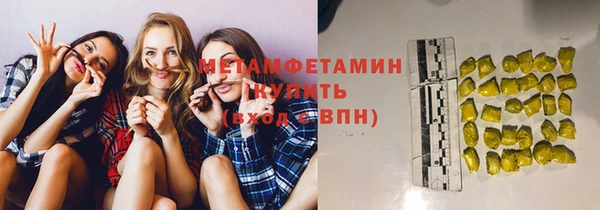 герыч Кодинск