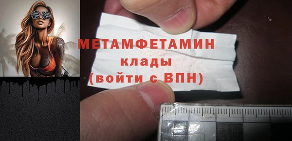 герыч Кодинск