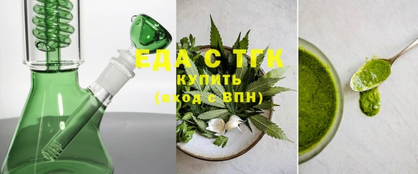 герыч Кодинск