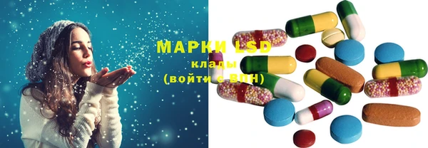 герыч Козловка