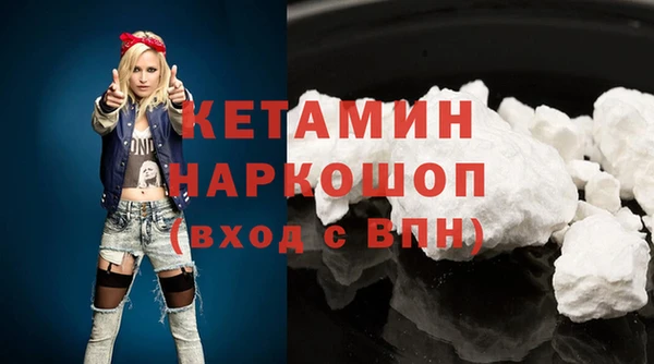 героин Козельск