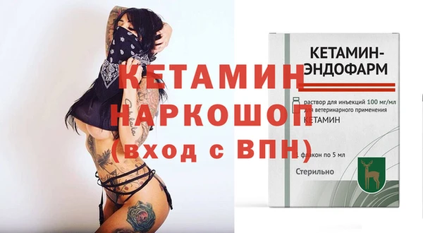 героин Козельск