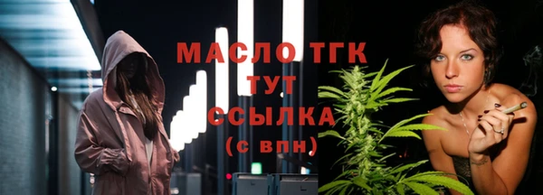 героин Козельск