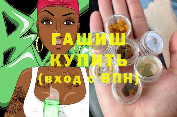 героин Козельск