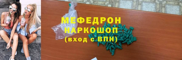 героин Козельск
