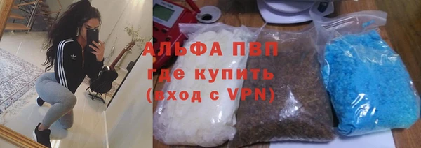 герыч Кодинск