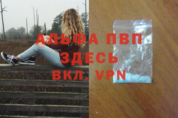 герыч Кодинск