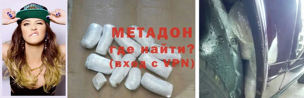 герыч Козловка