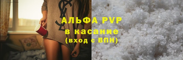 героин Козельск