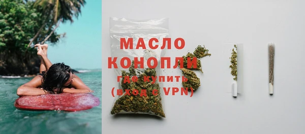 герыч Козловка