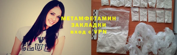 героин Козельск