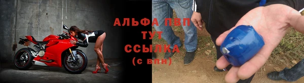 дистиллят марихуана Корсаков