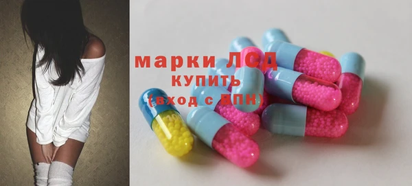 герыч Козловка