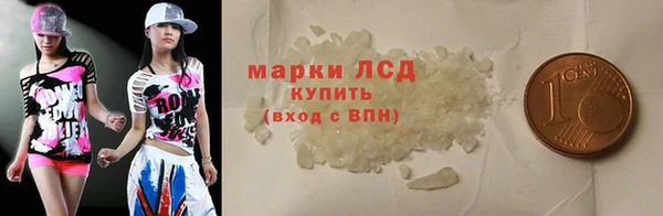 героин Козельск