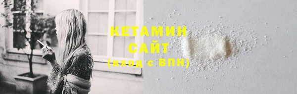герыч Кодинск
