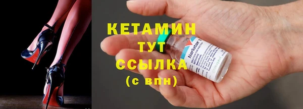 герыч Кодинск