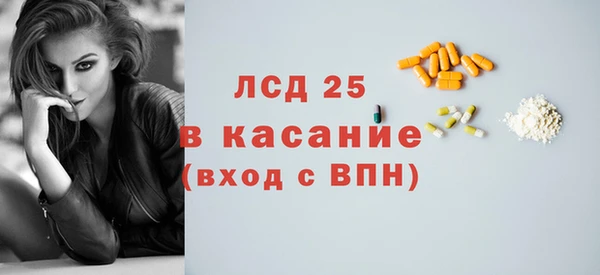 герыч Козловка