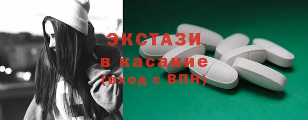 герыч Козловка