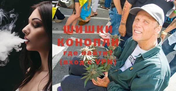 герыч Козловка