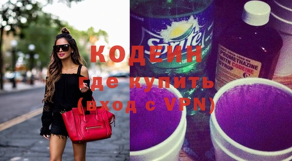 героин Козельск