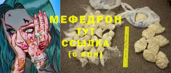 героин Козельск