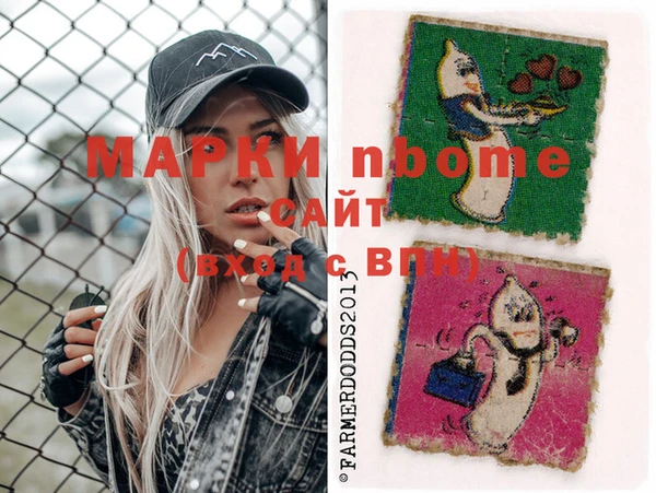 дмт Коряжма