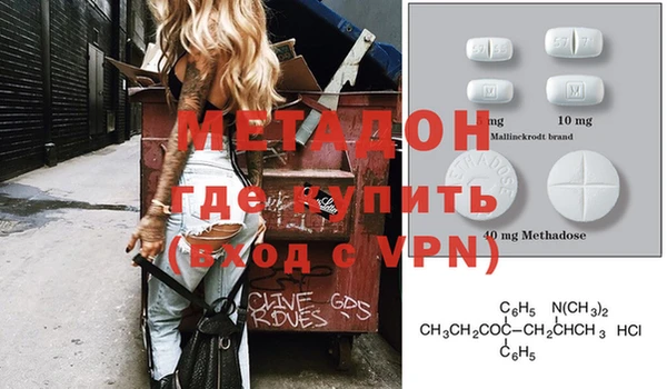 герыч Кодинск