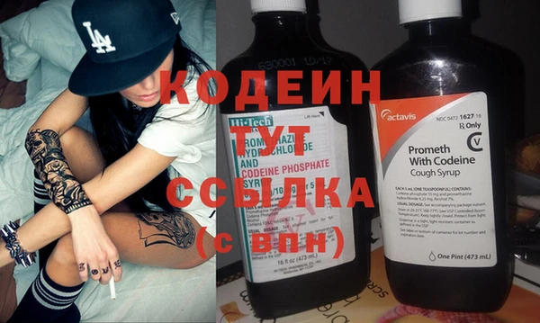 мефедрон мука Кинешма