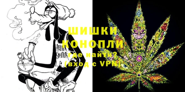 герыч Козловка