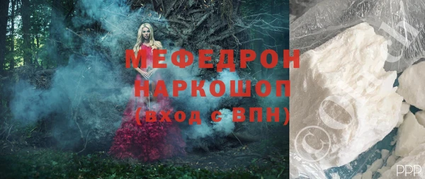 герыч Кодинск