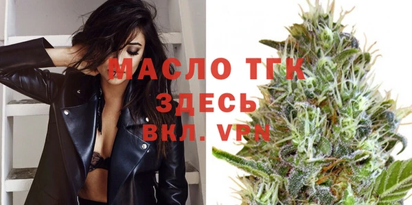 герыч Козловка