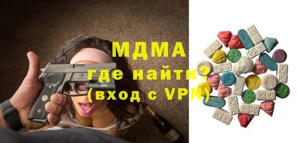 героин Козельск