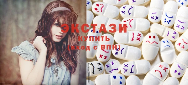 герыч Козловка