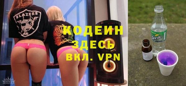 героин Козельск