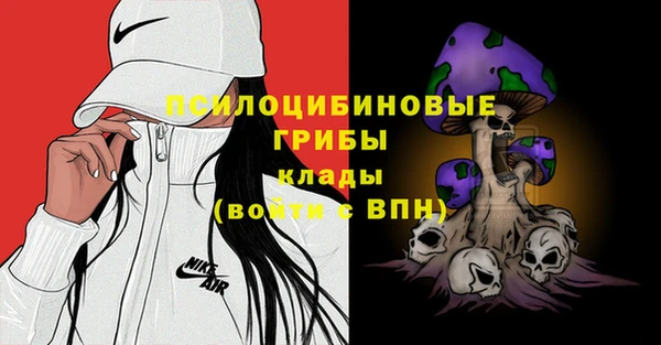 героин Козельск
