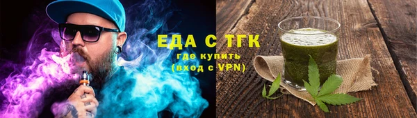 герыч Козловка