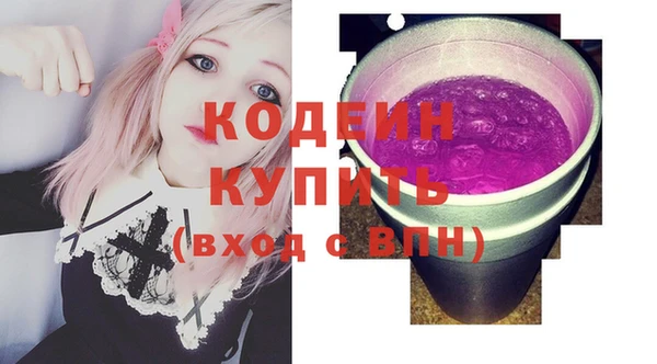 героин Козельск